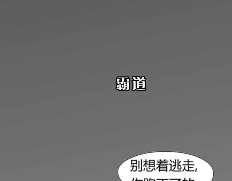 第9期 柯小(1/3)-第9话