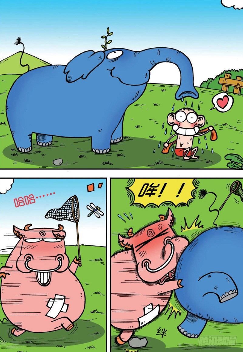 第127回-第141话