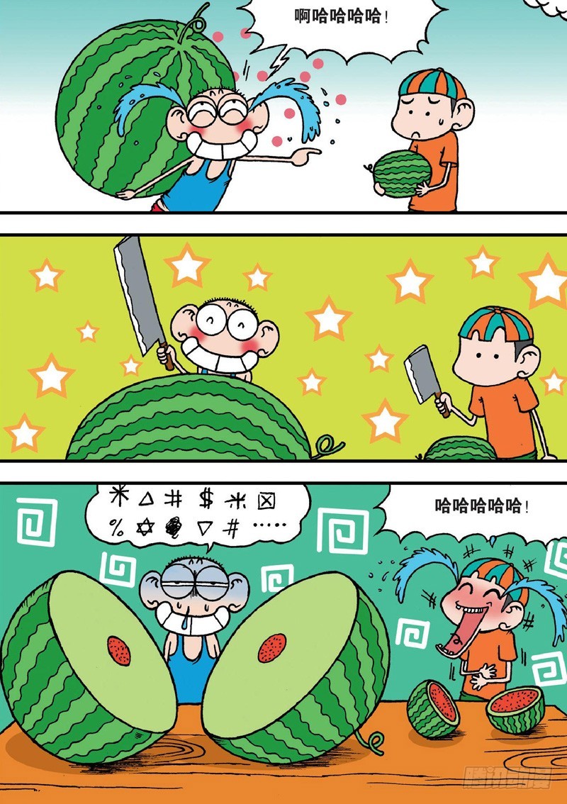 第131回-第145话