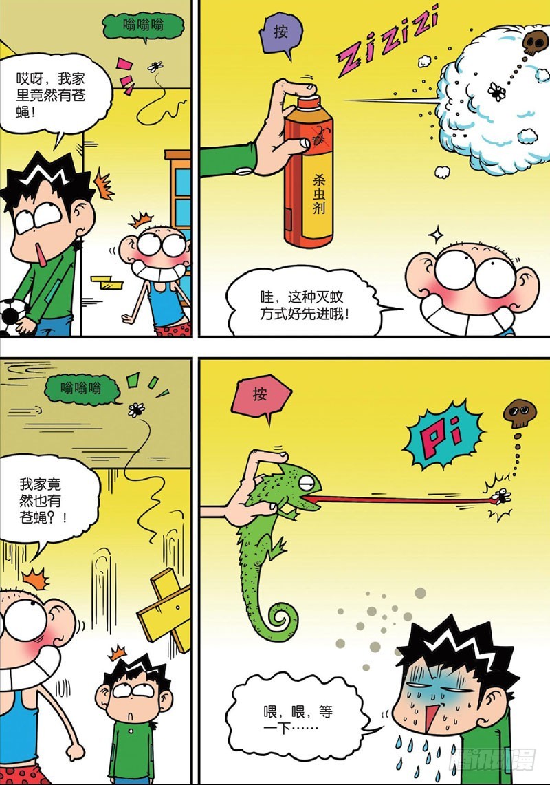 第135回-第149话