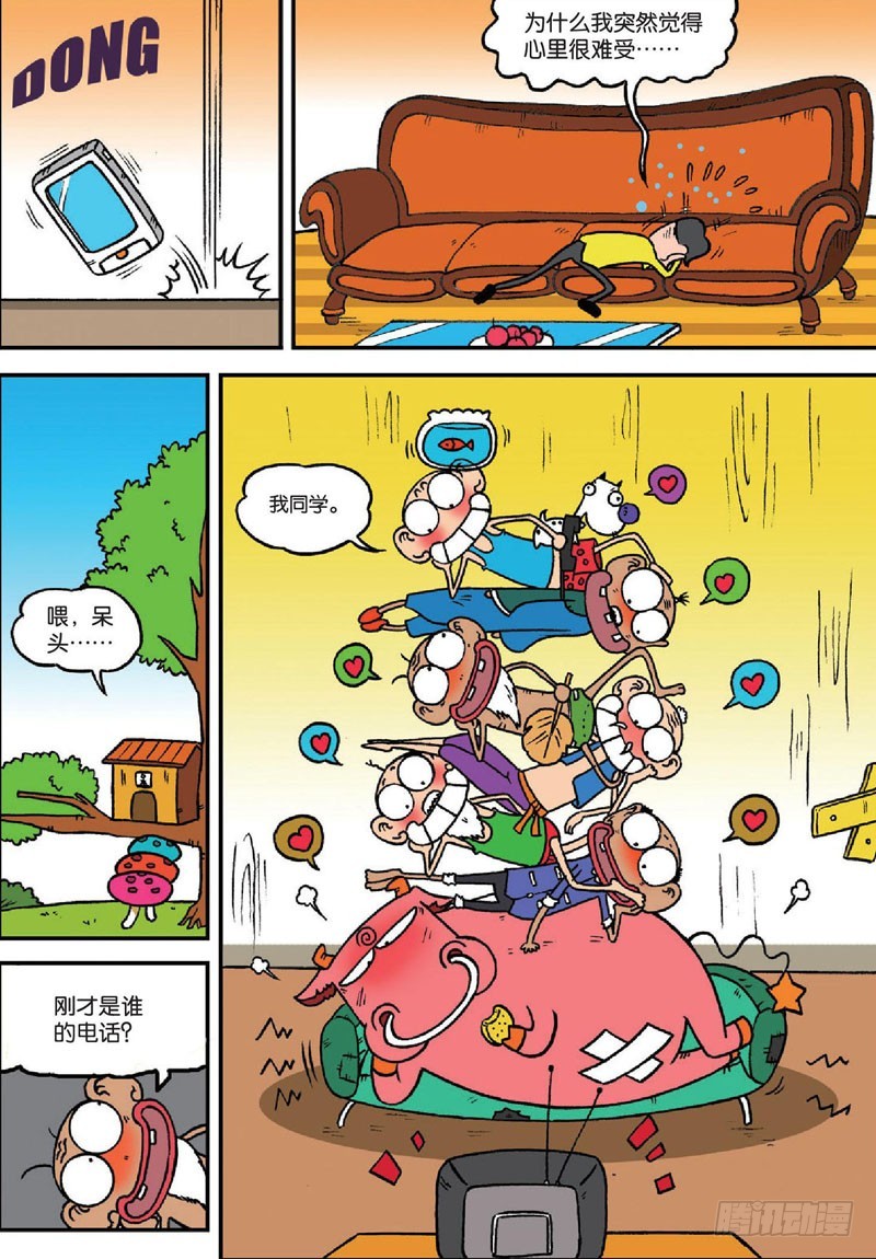第139回-第153话