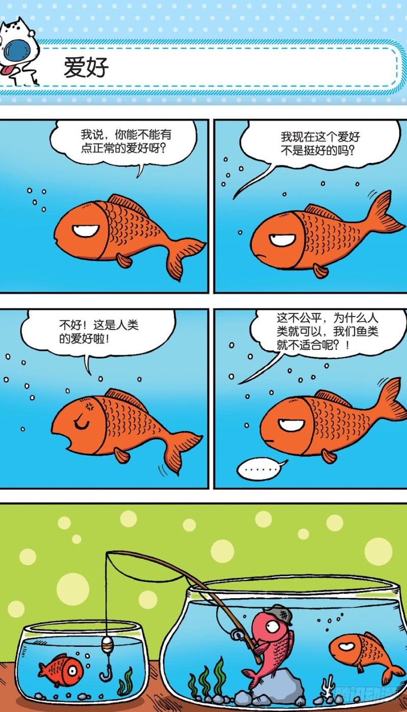 第151回-第165话