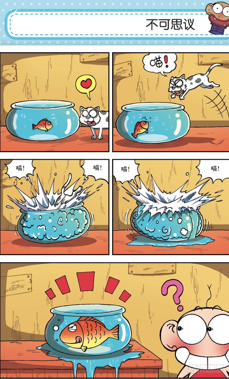 第163回-第177话