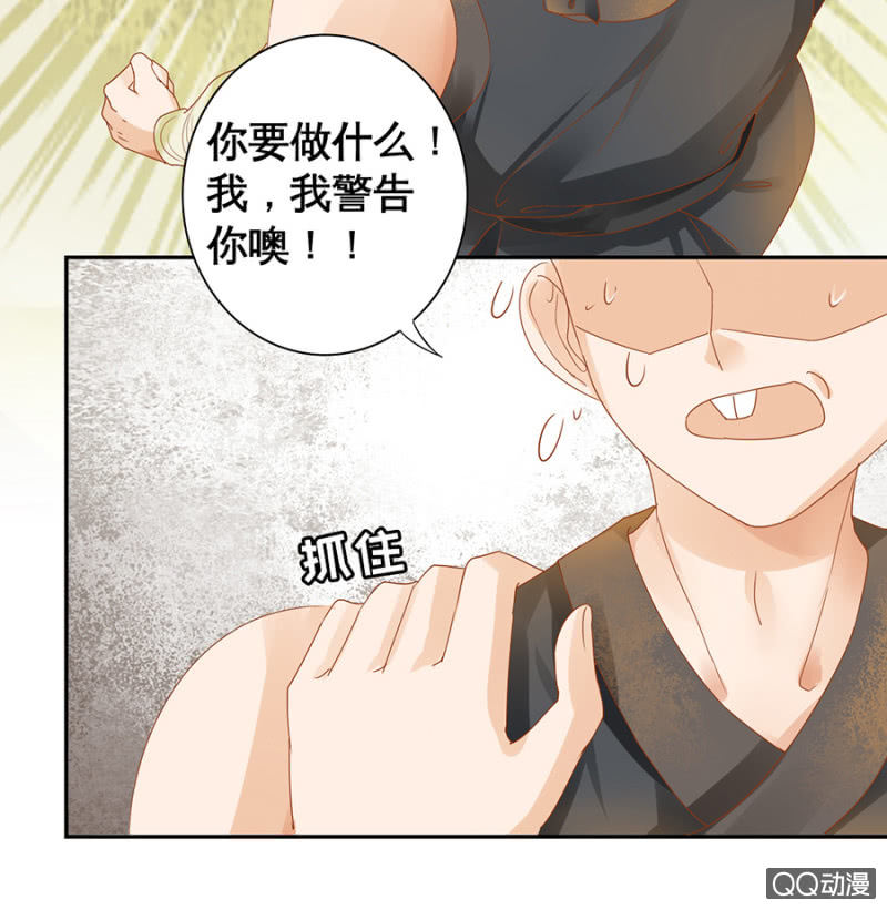 第9话-第11话