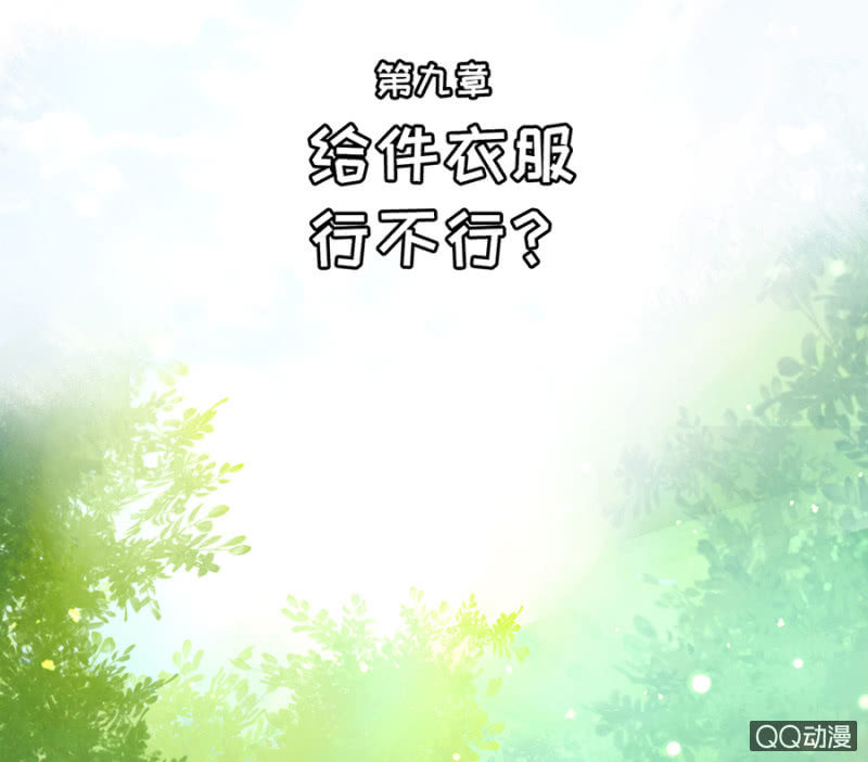 第9话-第11话