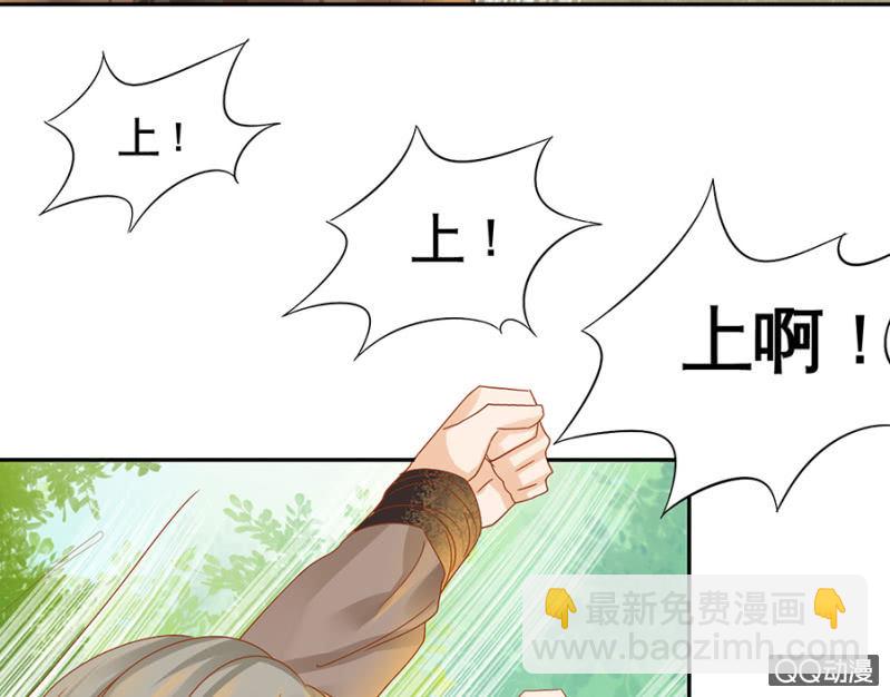 第9话-第11话