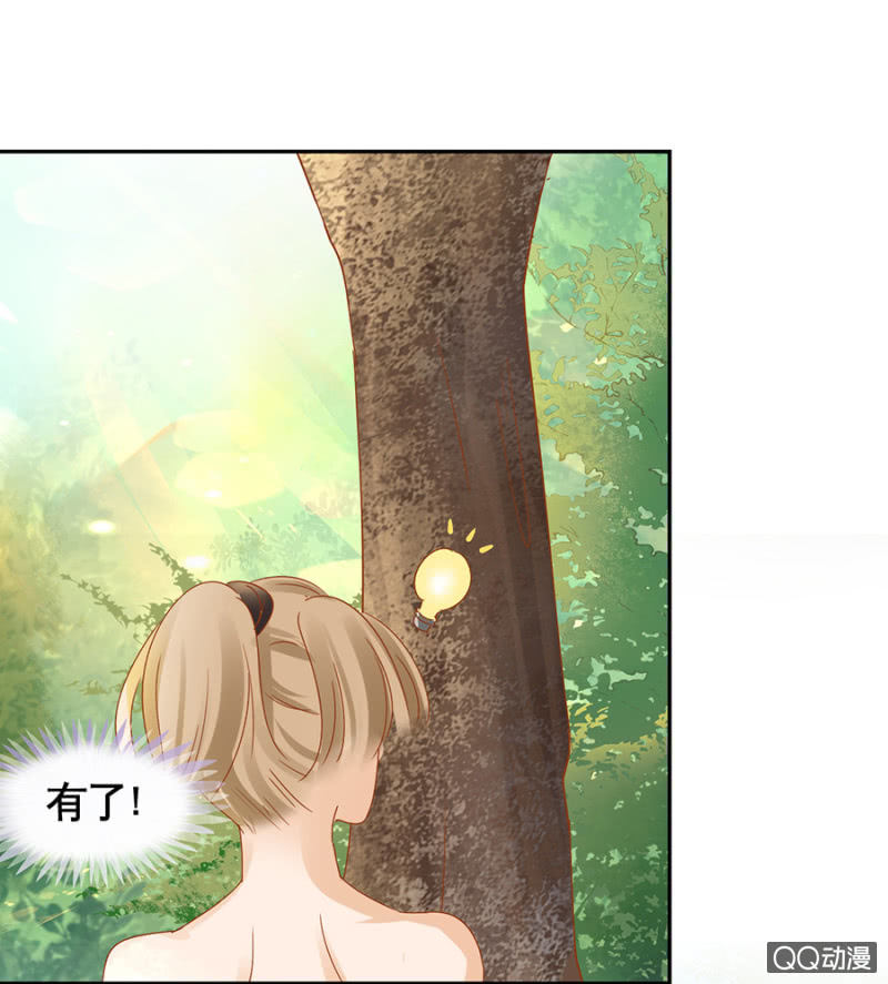 第9话-第11话