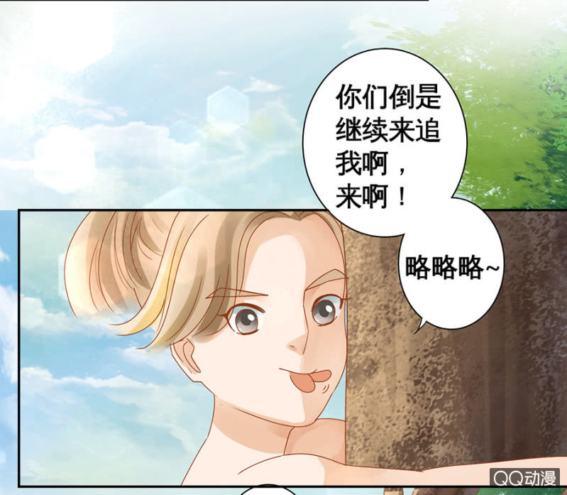 第9话-第11话