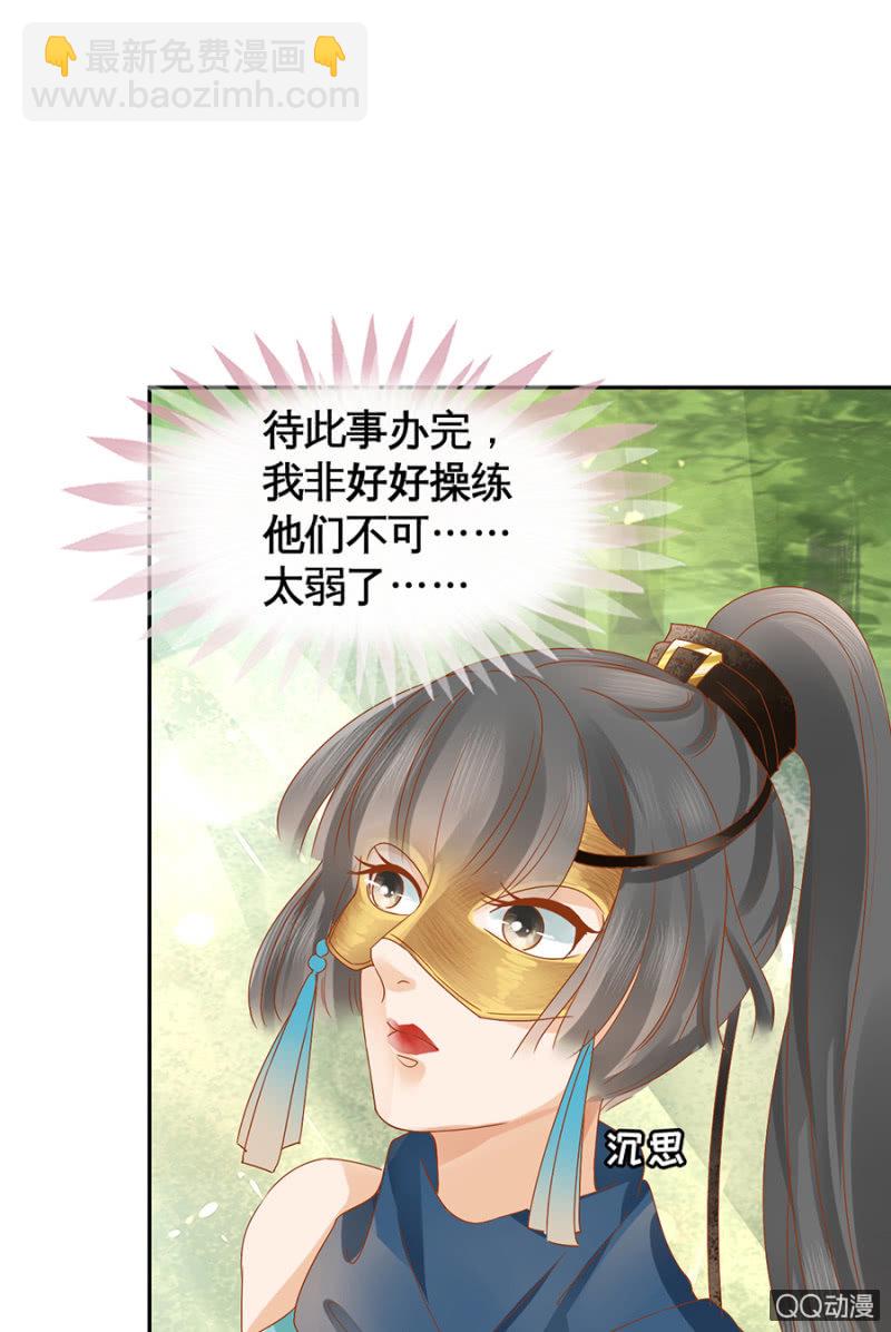 第9话-第11话