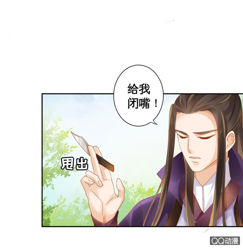 第9话-第11话