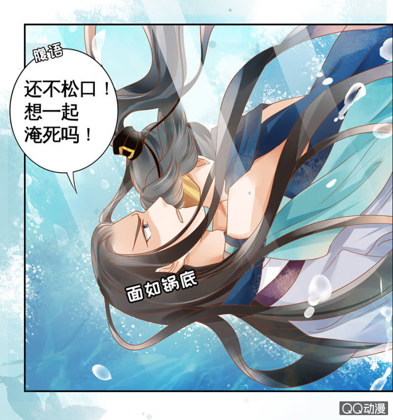 第11话-第13话