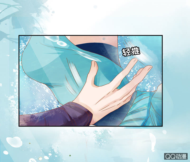 第11话-第13话