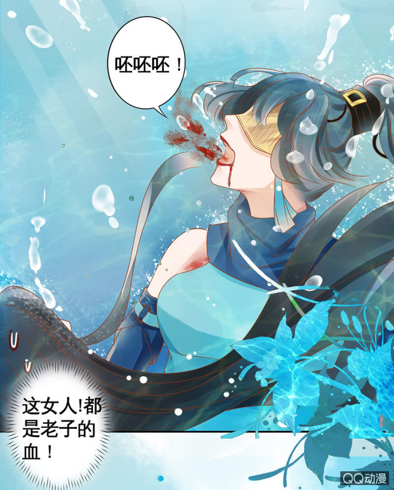 第11话-第13话
