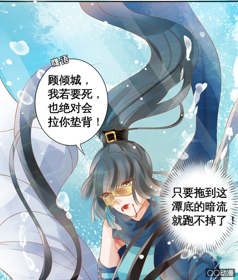 第11话-第13话