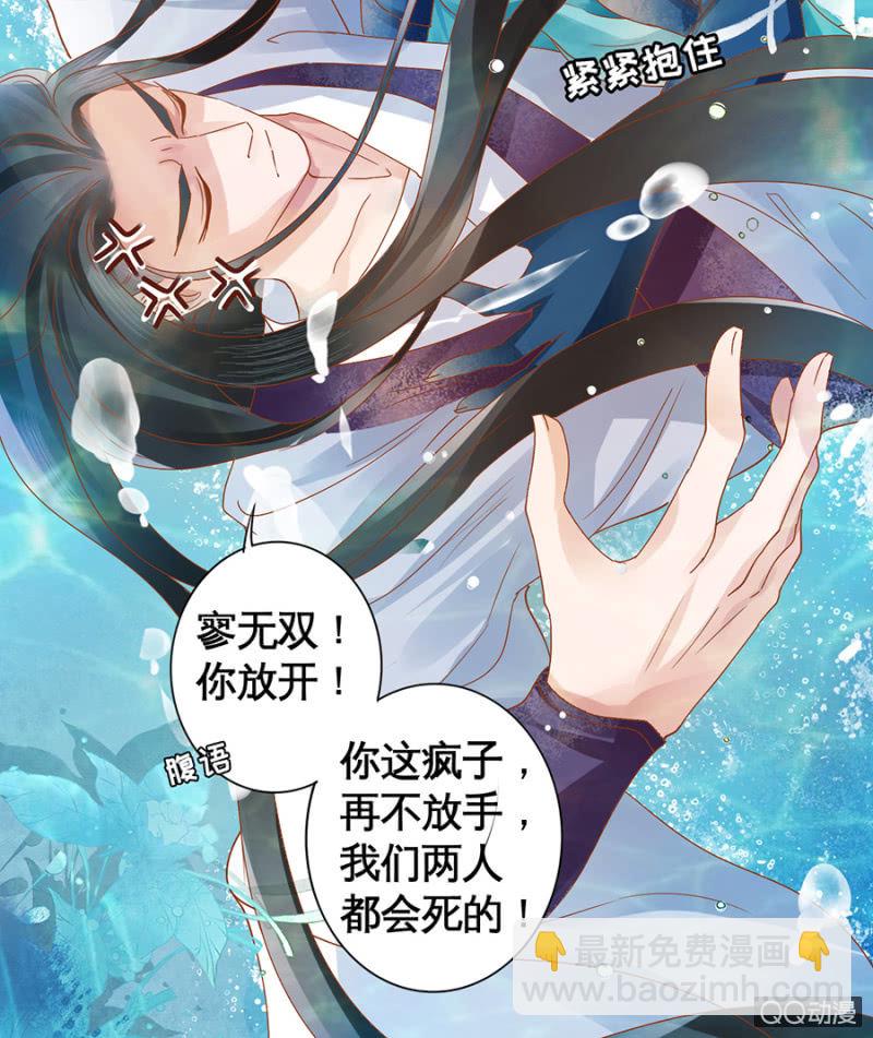 第11话-第13话