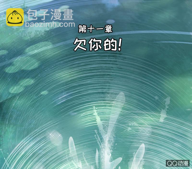 第11话-第13话