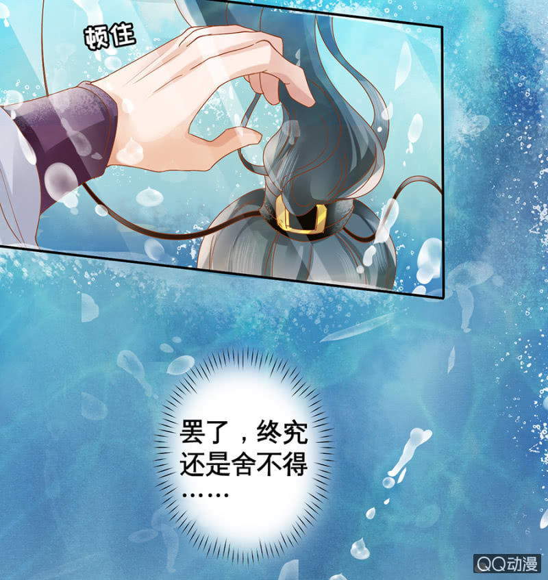 第11话-第13话