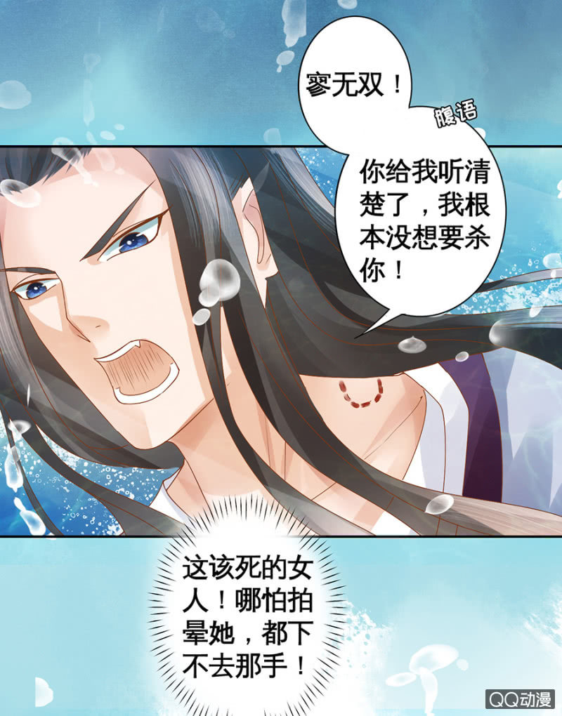第11话-第13话