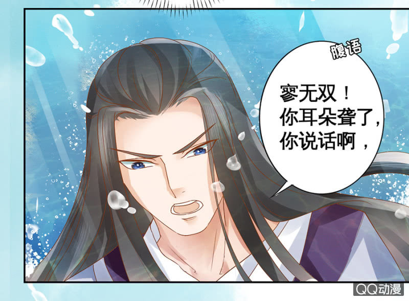 第11话-第13话