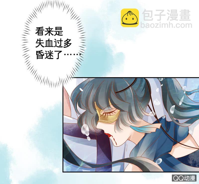 第11话-第13话