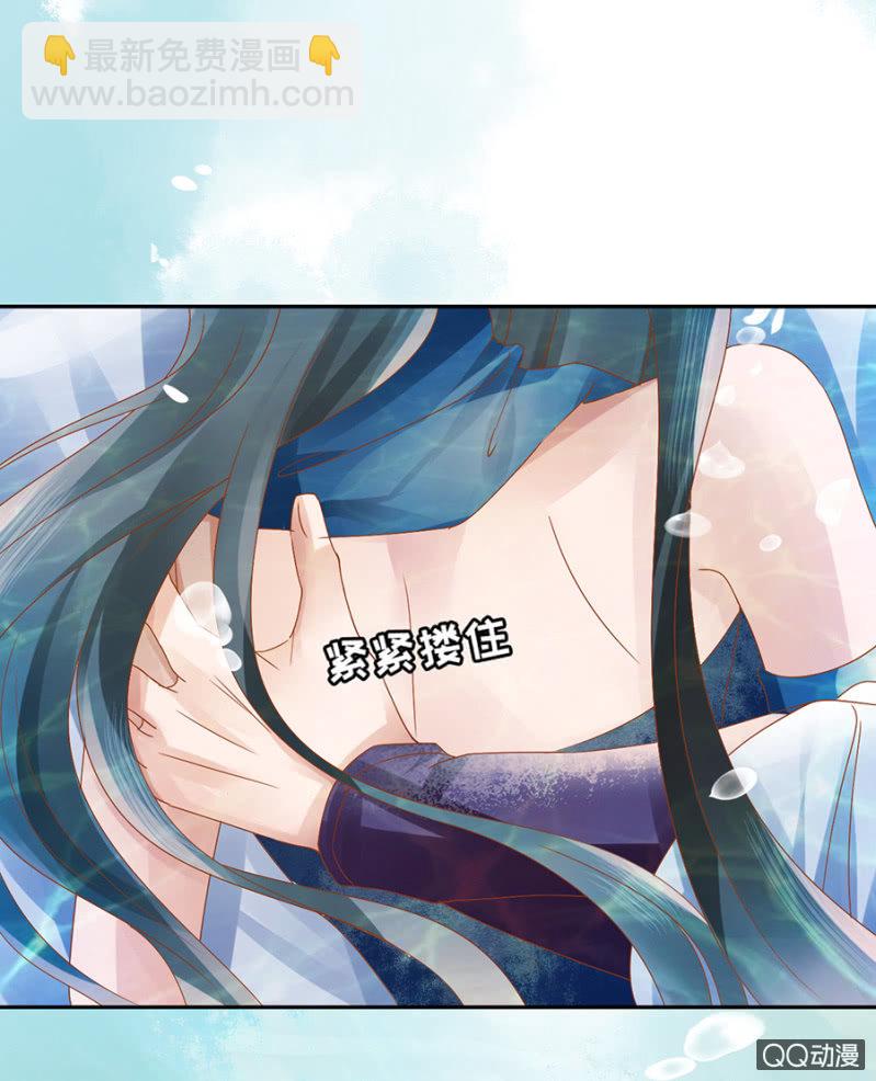 第11话-第13话