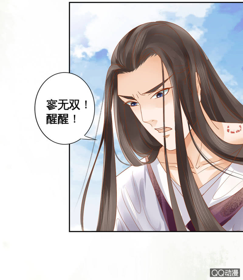 第11话-第13话