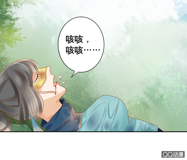 第11话-第13话