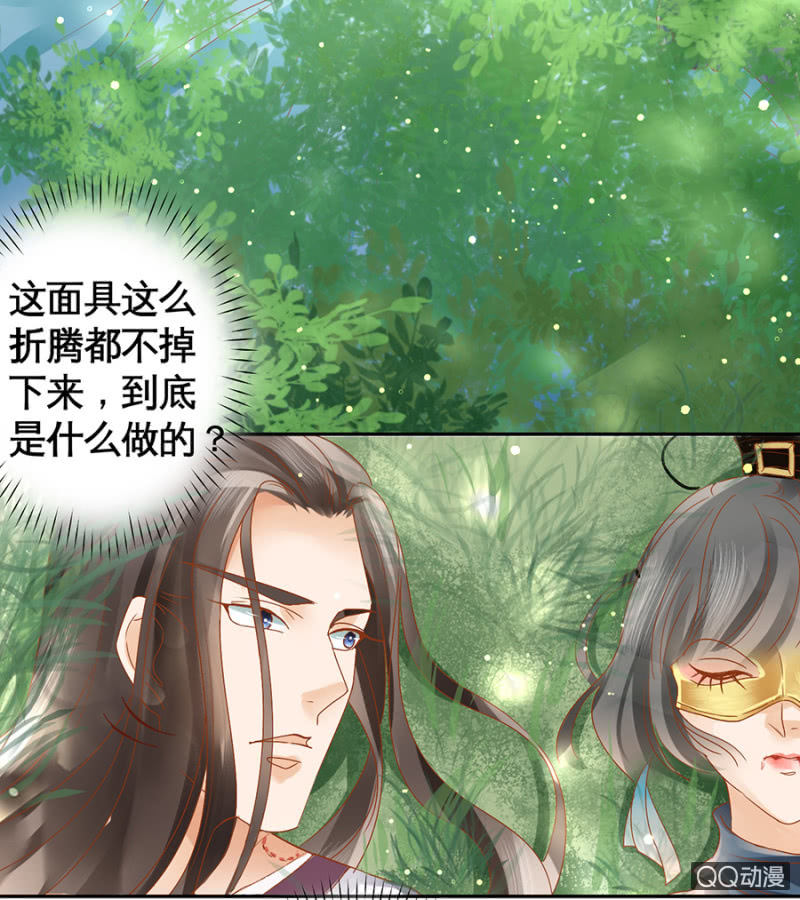 第11话-第13话