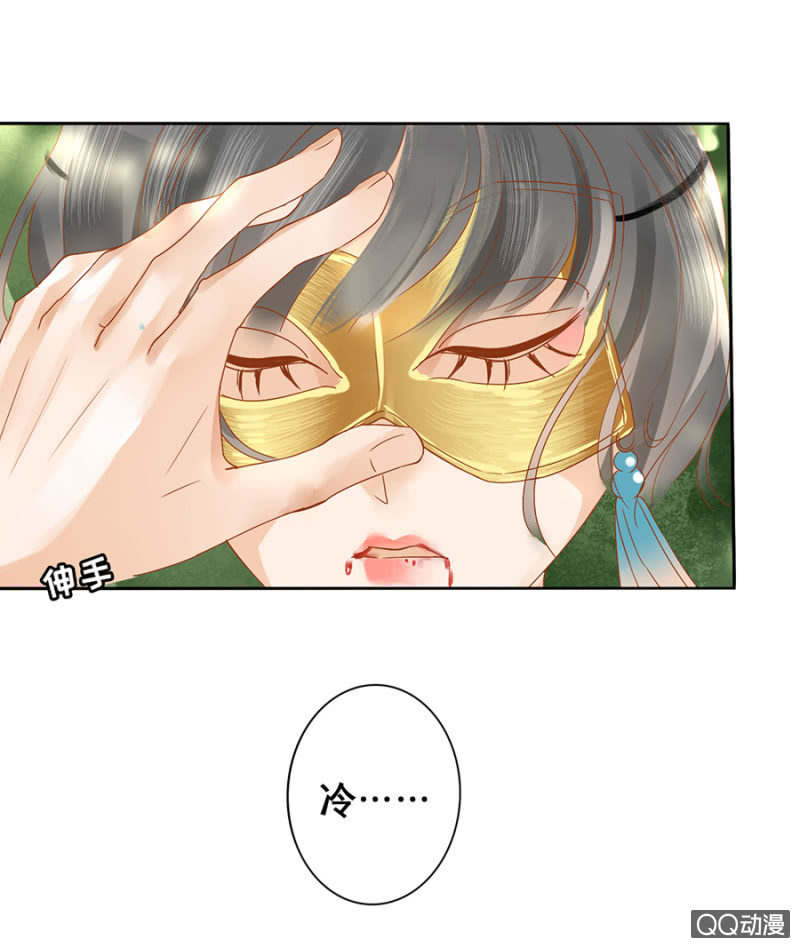 第11话-第13话