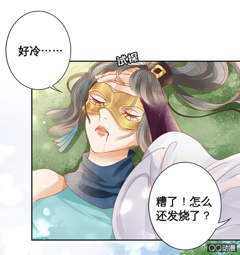 第11话-第13话