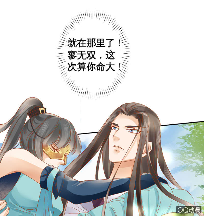 第11话-第13话