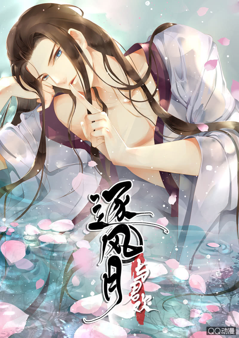 第11话-第13话