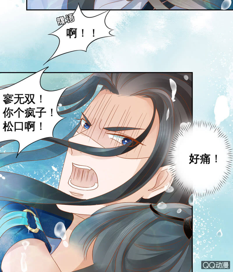 第11话-第13话