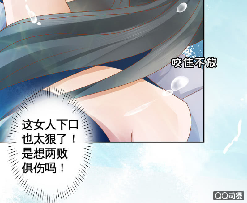 第11话-第13话