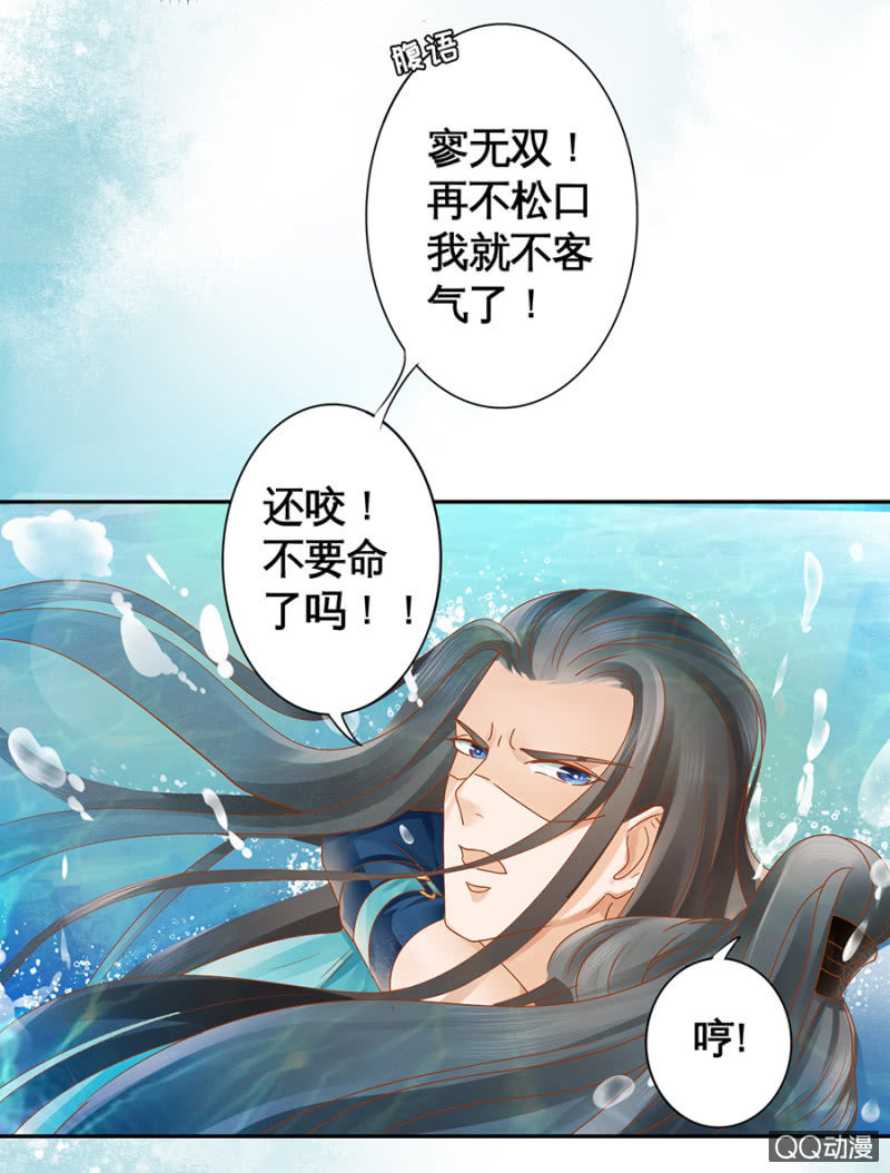 第11话-第13话