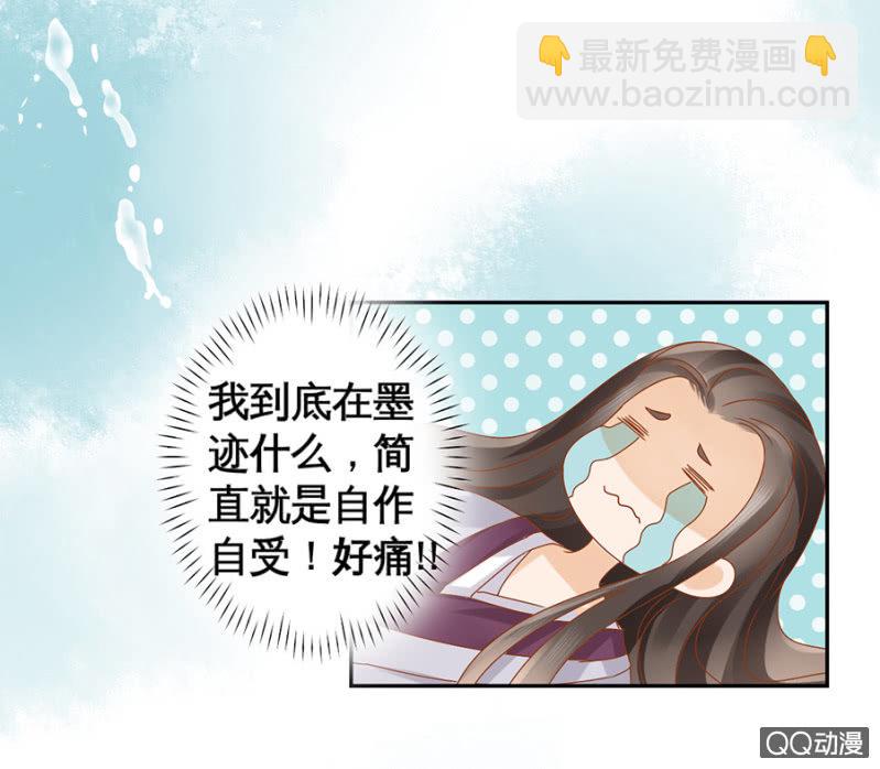 第11话-第13话