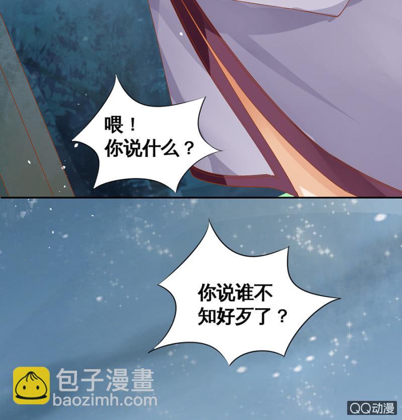 第13话-第15话