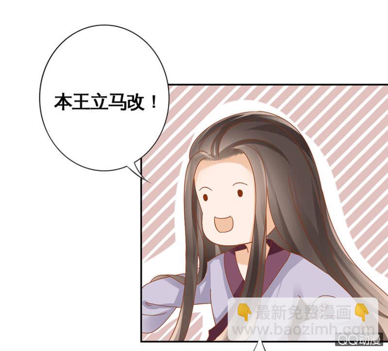 第13话-第15话