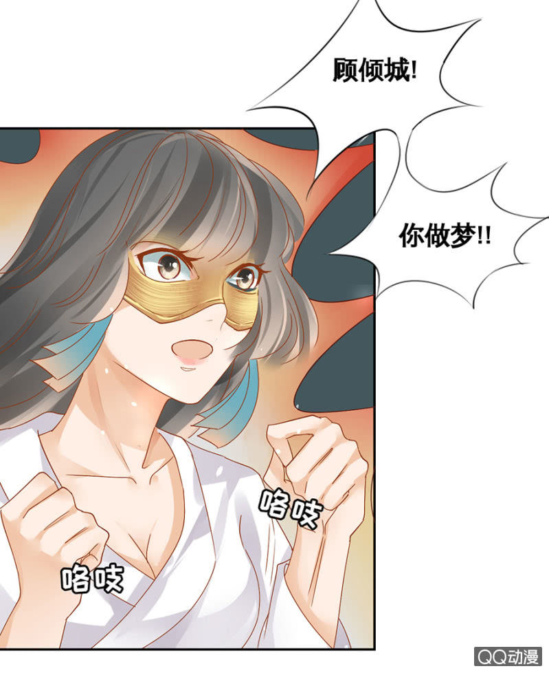 第13话-第15话
