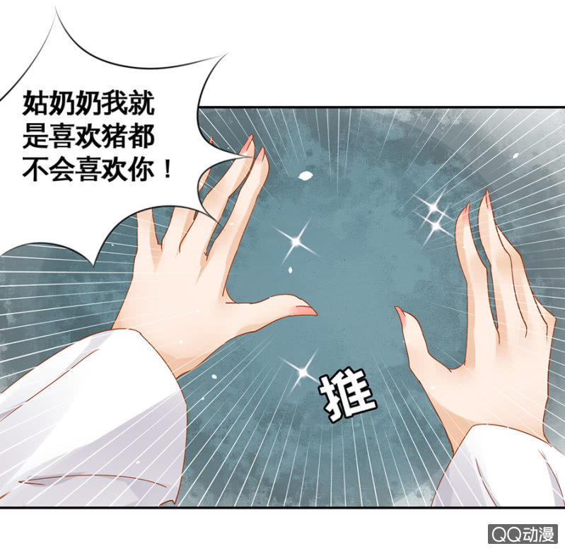 第13话-第15话