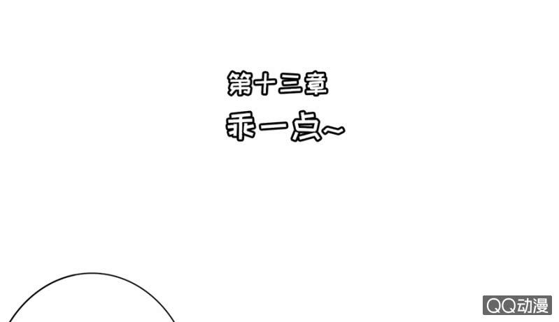 第13话-第15话