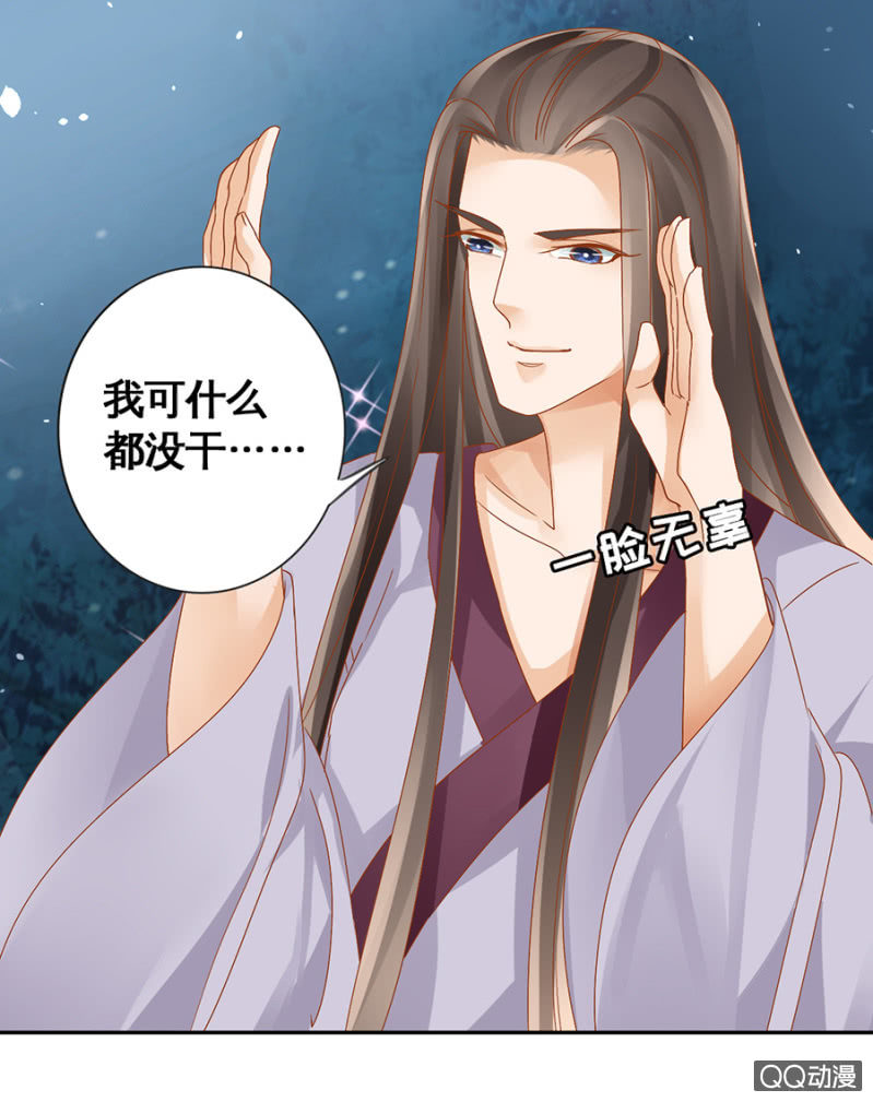 第13话-第15话