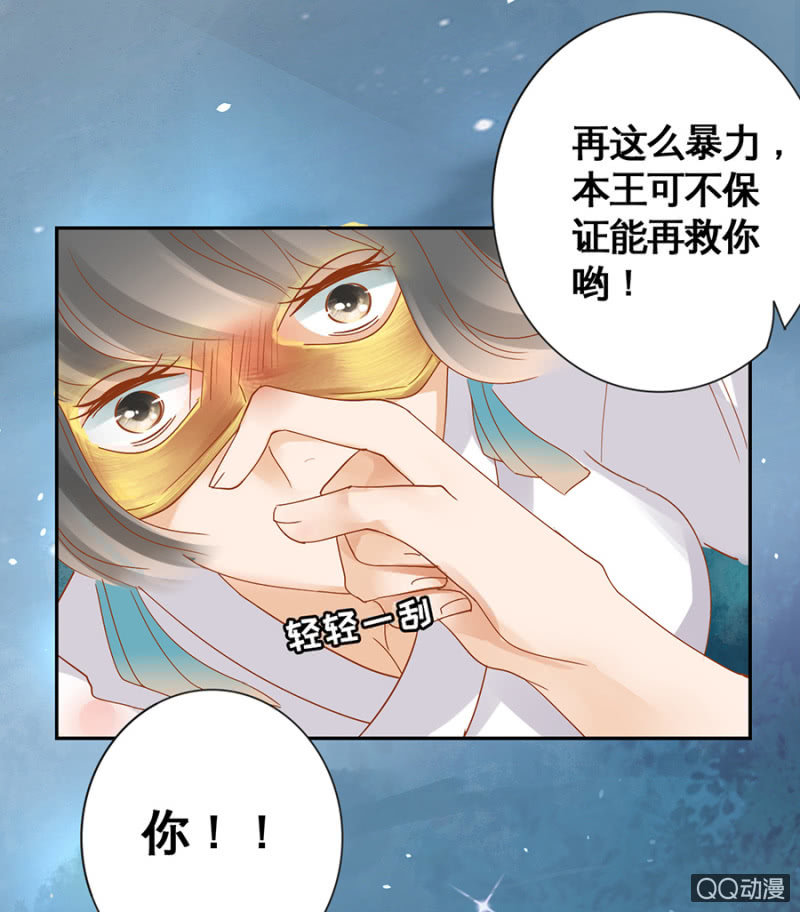 第13话-第15话