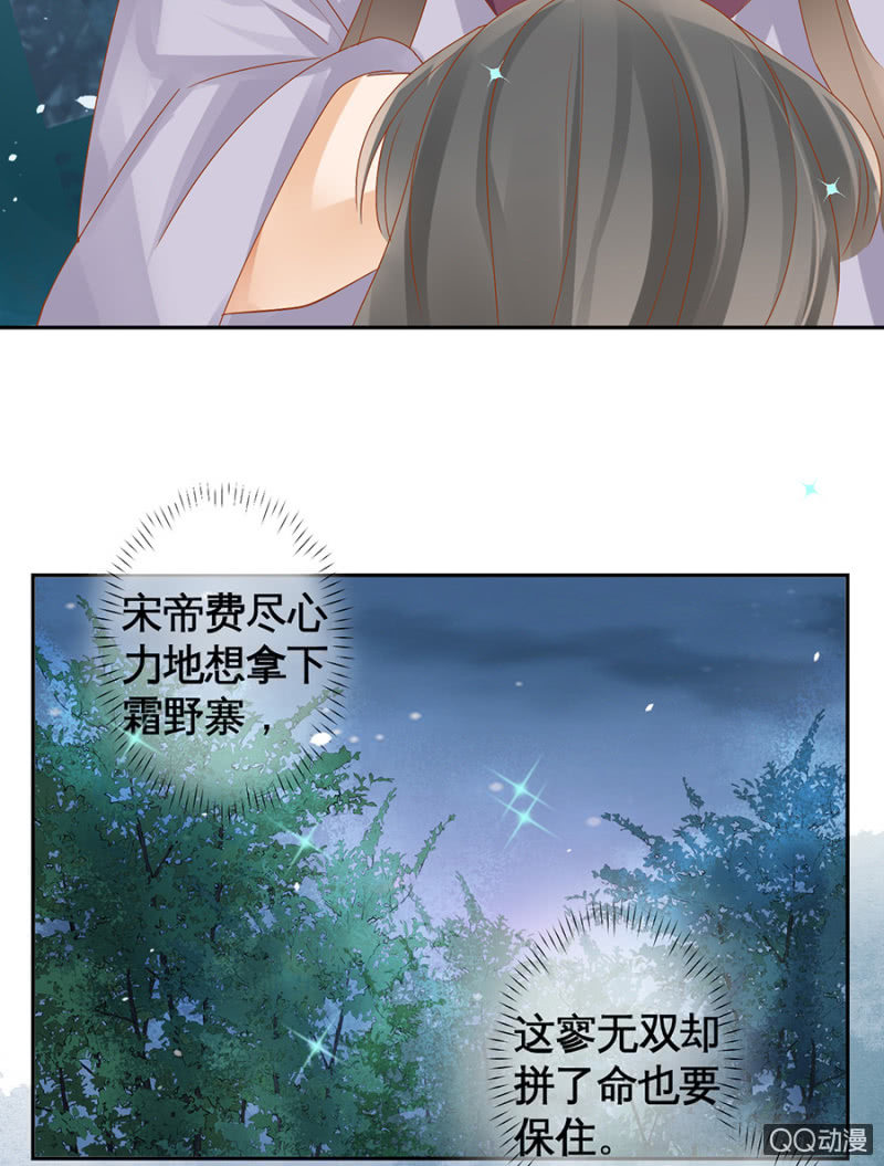 第13话-第15话