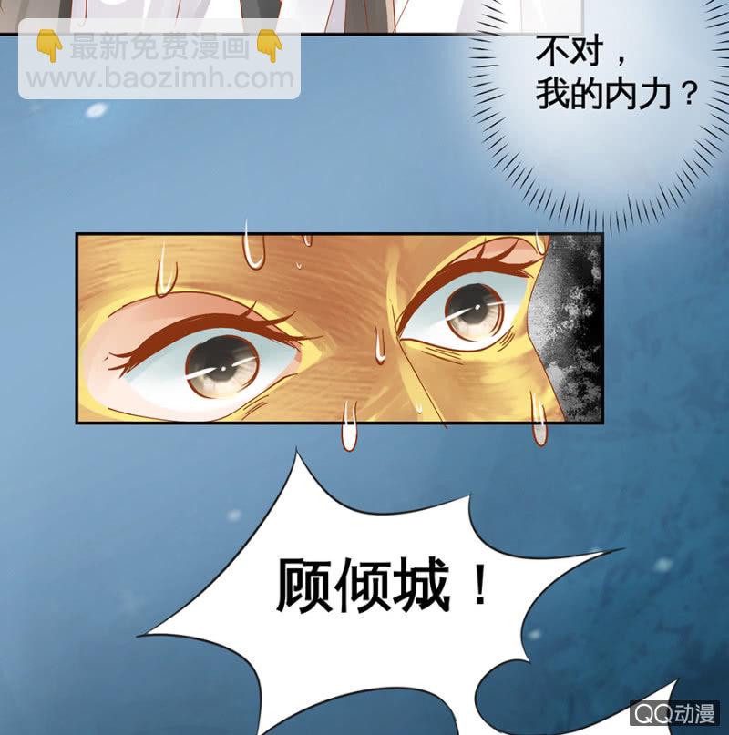 第13话-第15话