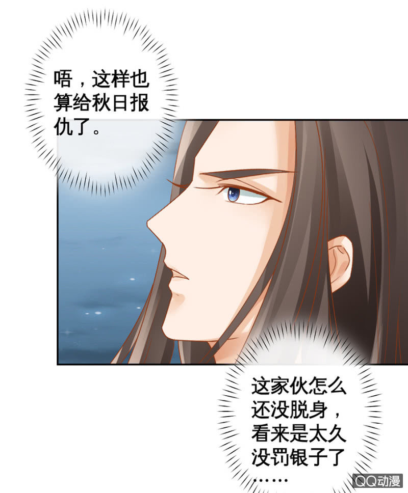 第13话-第15话