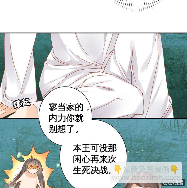 第13话-第15话