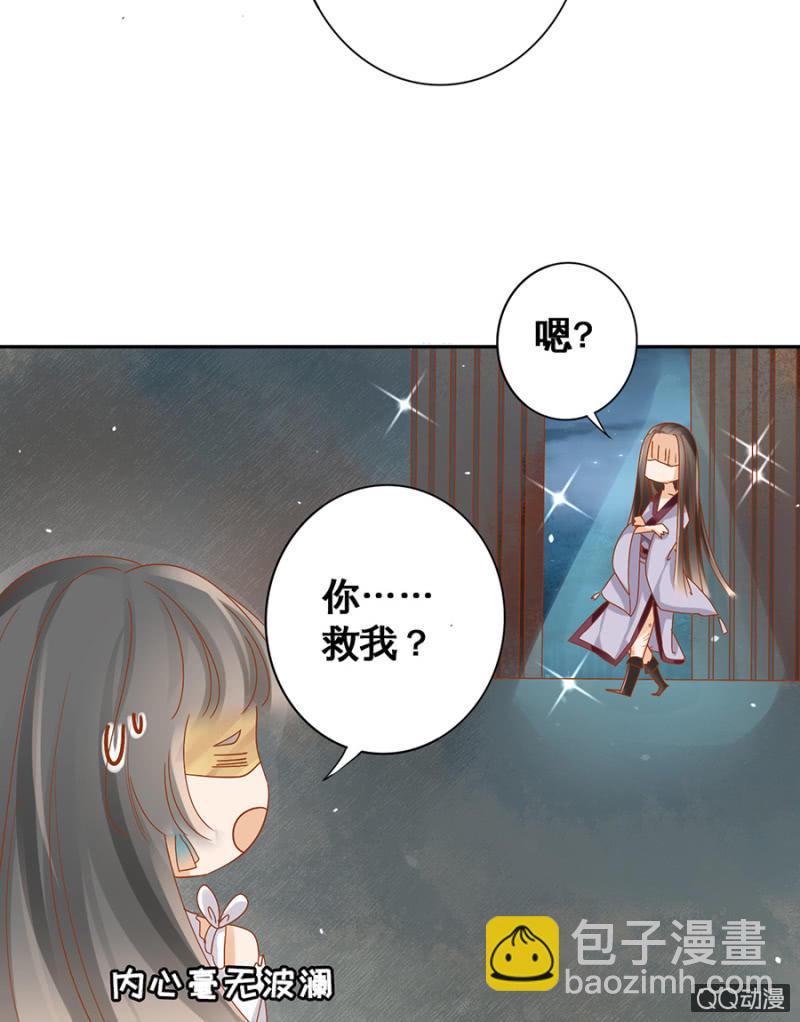 第13话-第15话