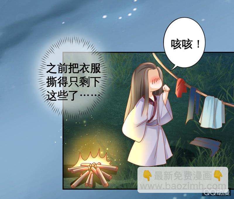 第13话-第15话