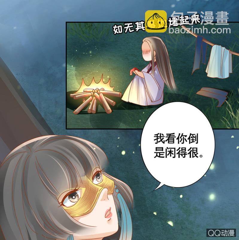 第13话-第15话